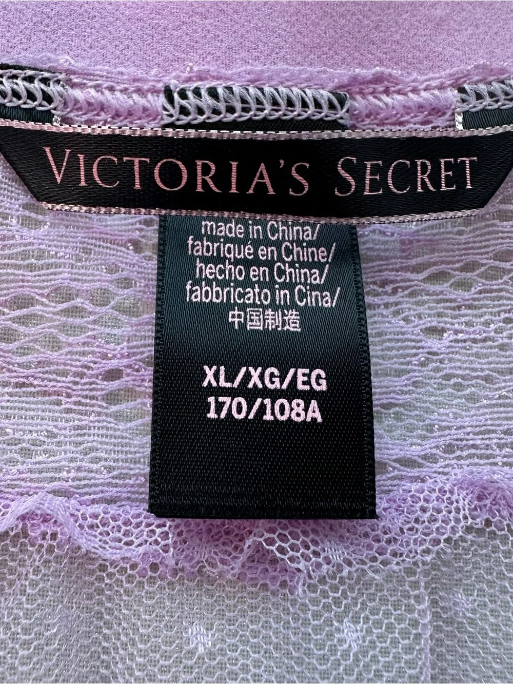Victoria's Secret Womens XL Lilac Lace Mesh Babydoll Camisole Top Lingerie